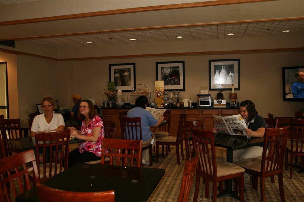 Hampton Inn Ashtabula Austinburg Restaurant foto